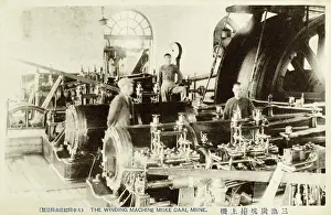 Winch: Japan - The Mitsui Miike Coal Mine - The Winding Machine