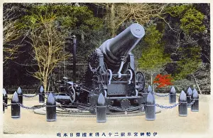 Jingu: Japan - Mounted 24cm Howitzer