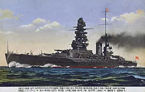 Mutsu: Japan - Mutsu Dreadnought Battleship