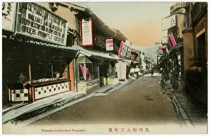 Dori: JAPAN/NAGASAKI 20C