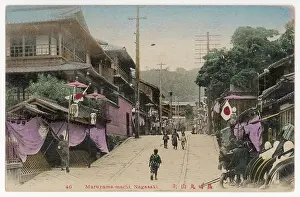 Maruyama: JAPAN/NAGASAKI