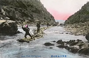 Poling: Japan - Poling rafts along the Hozu River