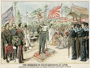 Togo: JAPAN SHINTO CEREMONY