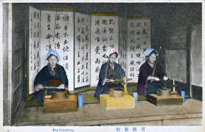 Grind: Japan - Tea Industry - Tea Grinding