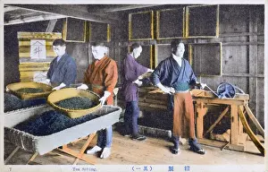 Trays: Japan - Tea Industry - Tea Sifting