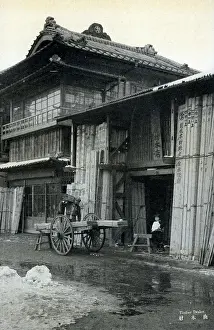 Woodyard: Japan - Timber Dealer