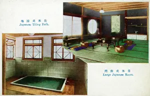 Tatami: Japan - Traditional Bathroom and Reception Room