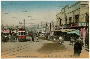 Dori: Japan - Yokohama - Bashamichi-dori