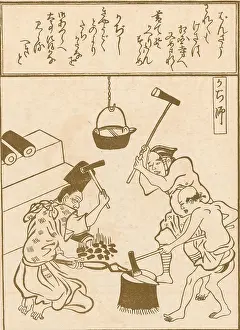 Hammering: Japanese Blacksmiths, 17th Century