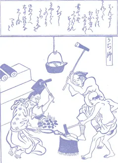 Hammering: Japanese Blacksmiths, 17th Century
