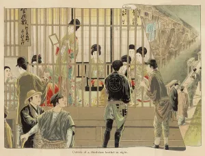 Longing: JAPANESE BROTHEL 3-CLASS