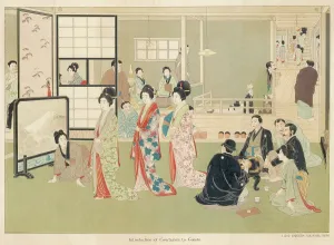 Choosing: JAPANESE BROTHEL INTROS