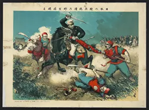 Engaging: The Japanese cavalry advancing through fields toward a walle