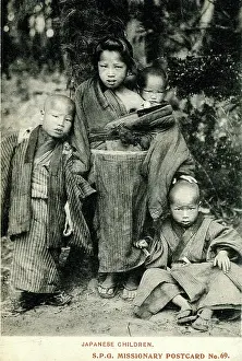 Propagation: Four Japanese children