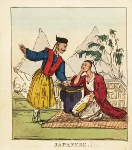 Panorama Of The Costumes: Japanese costume, 19th century