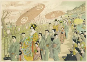 Courtesans: JAPANESE COURTESANS 1899