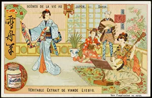 Intimacy: Japanese Dance