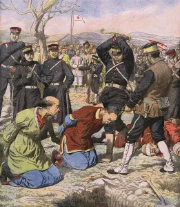 Suspect: JAPANESE EXECUTION