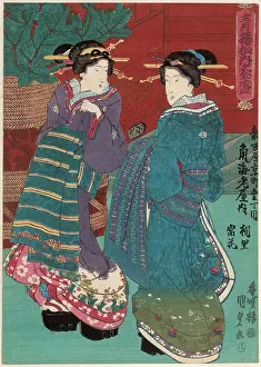 Geisha: Two Japanese geishas in kimonos