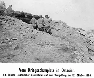 Observe: Japanese general staff, 12.10.1904