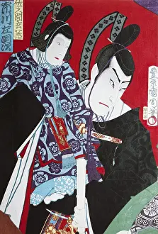 Japanese graphics