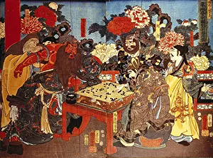 Guan: Japanese graphics