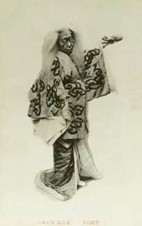 Kabuki: Japanese Kabuki Actor/Dancer