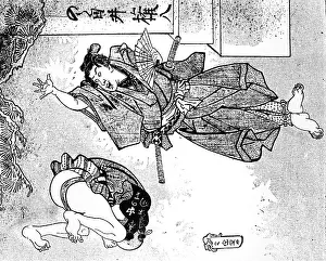 Avoid: Japanese martial arts