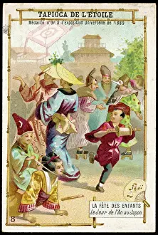 Kites: Japanese New Year
