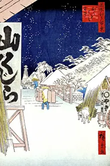 Ando: Japanese Night Porter, 1857