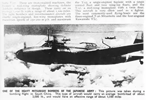 Japanese Chinese: Japanese planes over China, 1941