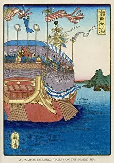 Daimyo: Japanese Pleasurebarge