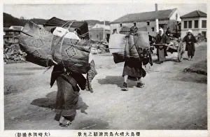 Japanese porters