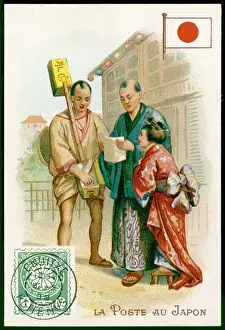 Postmen: Japanese Postman