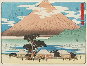 Nishiki: Japanese Print of Mount Fuji