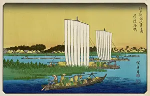 Propelled: Japanese River Boats