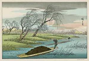 Kino: JAPANESE RIVER SCENE