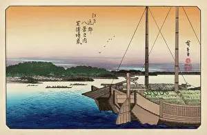 Sundown: JAPANESE RIVER SCENE