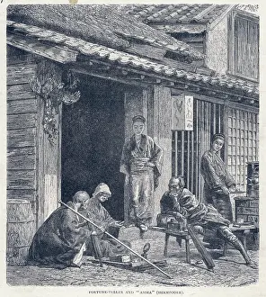 Teller: JAPANESE SCENE/C.1870