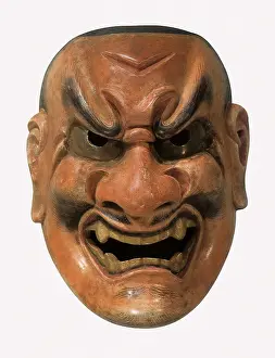 1750s: Japanese Shikami Mask