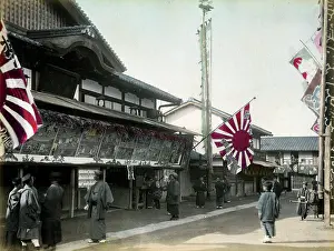 Rayed: Japanese street