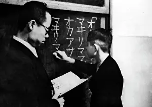 Gymnasium: Japanese as a teaching subject at a German secondary school