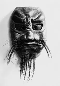 Represents: Japanese theater mask, 1930