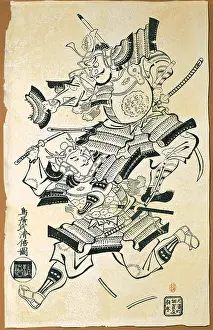 Kiyomasu: Japanese Woodcut
