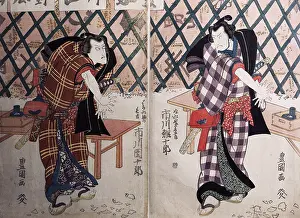 Ichikawa: Japanese Woodcut