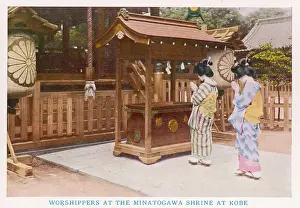 Worshippers: JAPANESE WORSHIPPERS