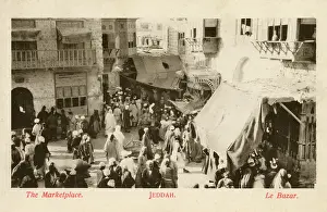 Bazar: Jeddah, Saudi Arabia - The Bazar