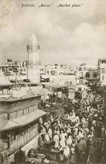 Bazar: Jeddah, Saudi Arabia - The Bazar