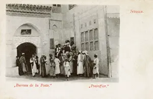 Jeddah, Saudi Arabia - The Post Office