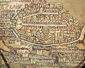 Bizantium: Jerusalem (6th c.)